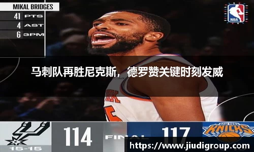 亿兆体育app官网