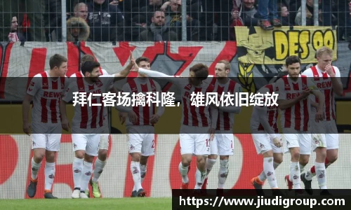 亿兆体育app官网
