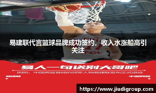 亿兆体育app官网