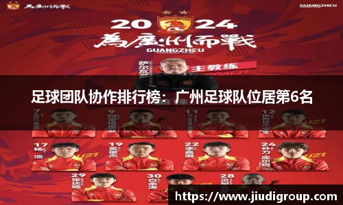 亿兆体育