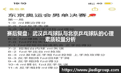 亿兆体育app官网