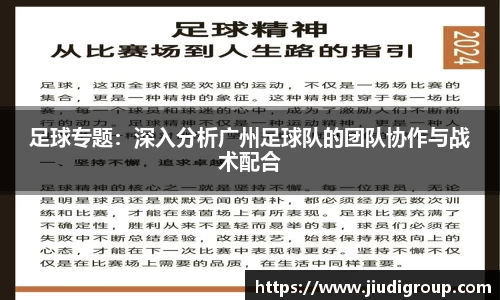 亿兆体育app官网
