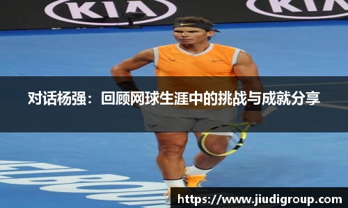 亿兆体育