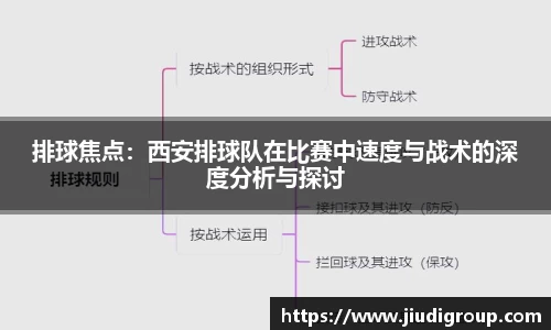 亿兆体育app官网