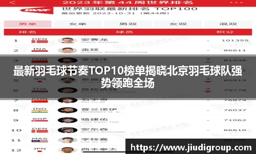亿兆体育