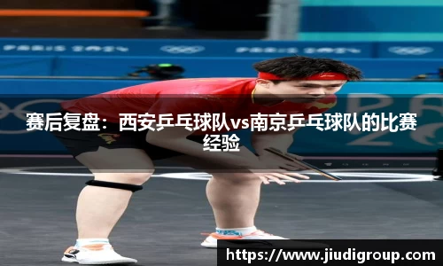 亿兆体育平台