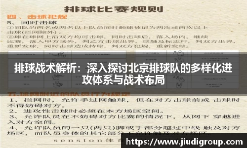 亿兆体育app官网