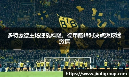 亿兆体育