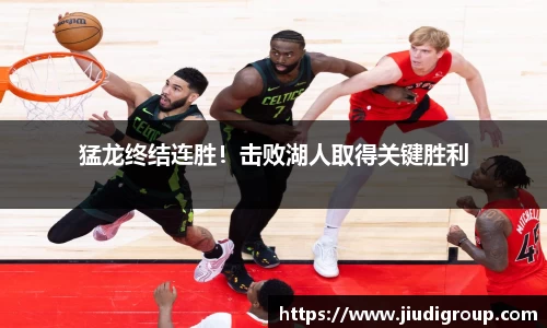 亿兆体育app官网