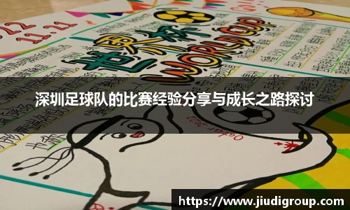 亿兆体育平台