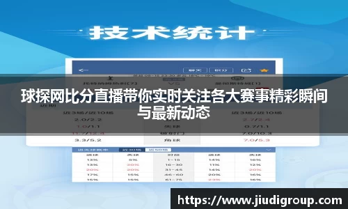 亿兆体育
