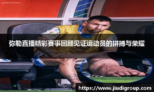 亿兆体育app官网