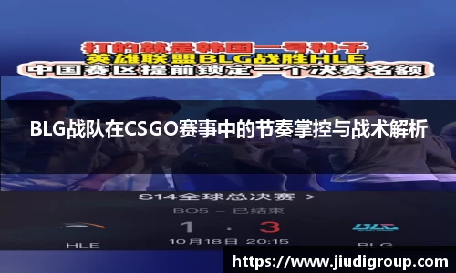 亿兆体育