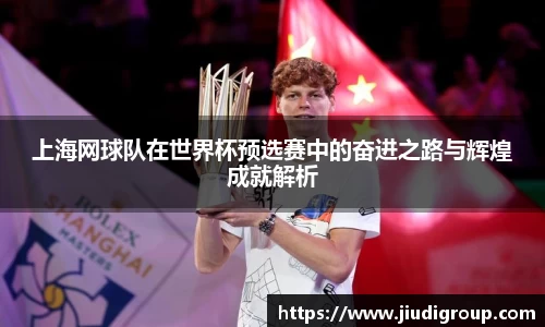 亿兆体育app官网