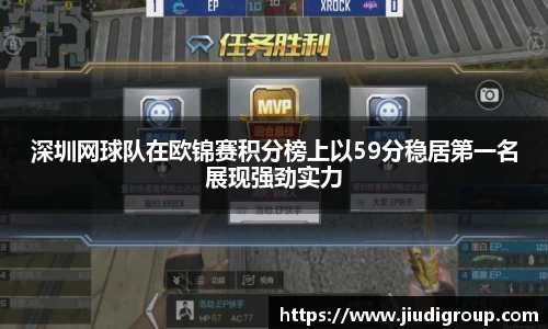 亿兆体育平台
