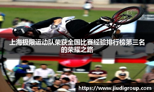 亿兆体育官网