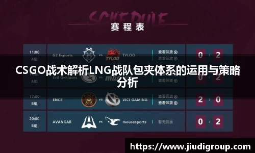 亿兆体育app官网
