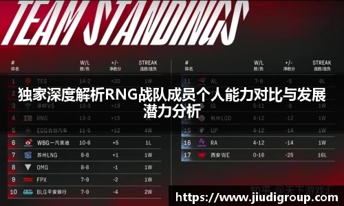 亿兆体育平台