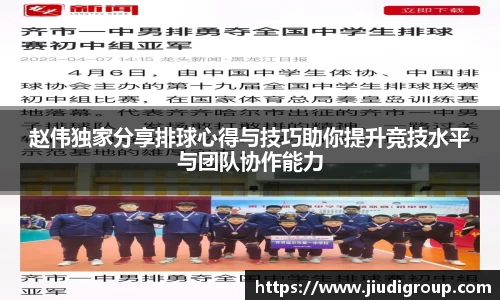 亿兆体育官网