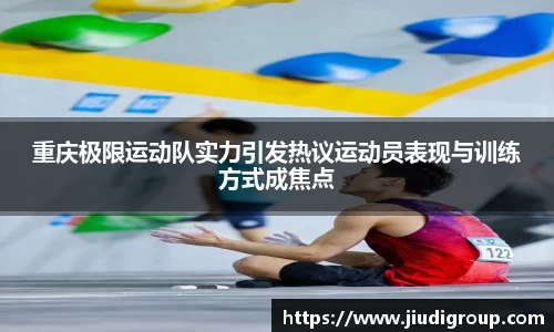 亿兆体育app官网