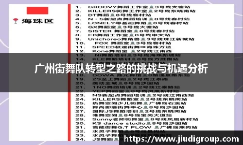 亿兆体育