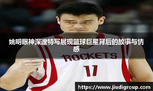 亿兆体育app官网