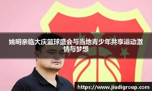 亿兆体育平台