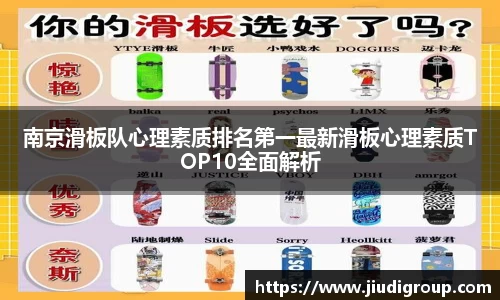 亿兆体育平台