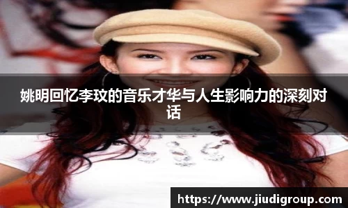 亿兆体育app官网