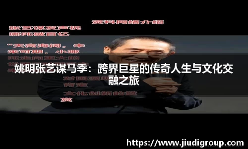 亿兆体育app官网