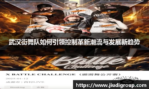 亿兆体育app官网
