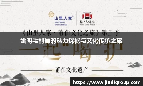 亿兆体育官网