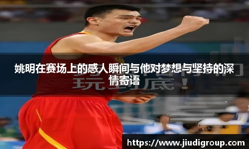 亿兆体育app官网