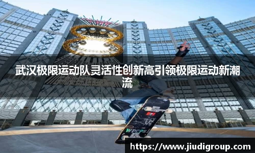 亿兆体育