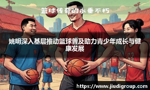 亿兆体育app官网