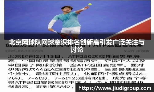 亿兆体育app官网