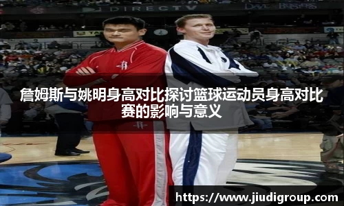 亿兆体育平台