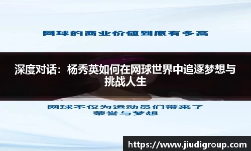 亿兆体育app官网