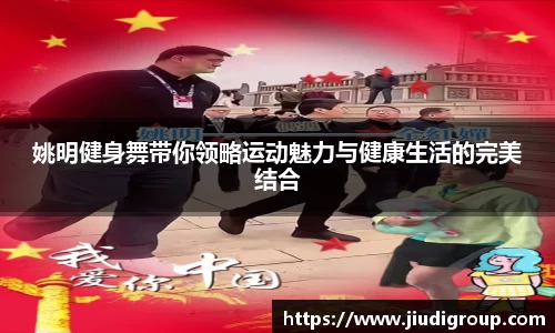 亿兆体育官网