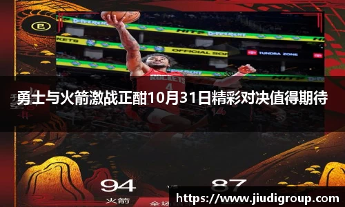 亿兆体育
