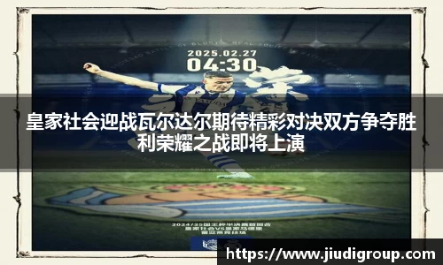 亿兆体育