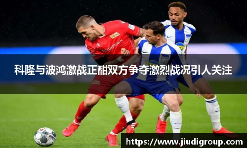 亿兆体育