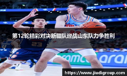 亿兆体育app官网