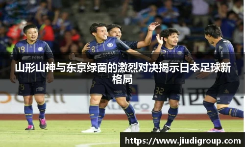亿兆体育