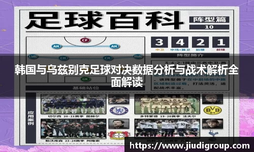 亿兆体育平台