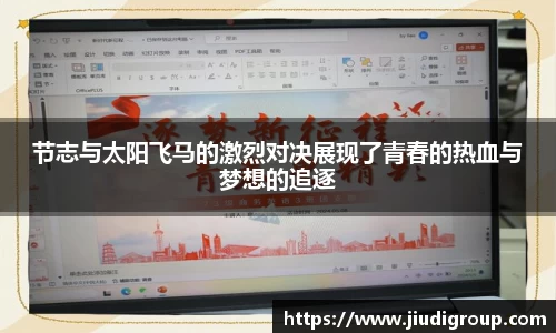 亿兆体育官网