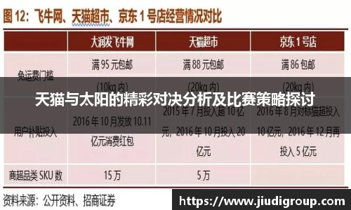亿兆体育官网