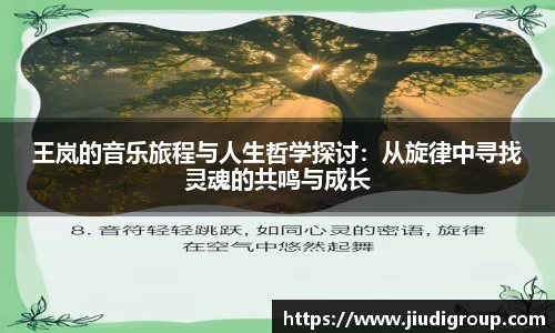 亿兆体育
