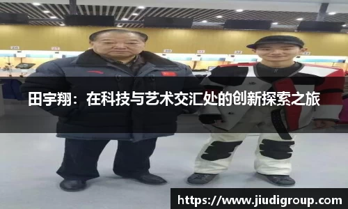 亿兆体育官网