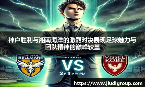 亿兆体育